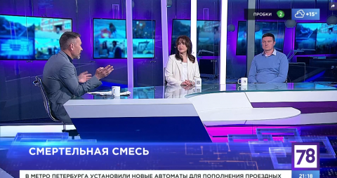 Самые острые темы, самые актуальные события, самые важные городские вопросы